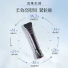 ATTENIR/Ai Natural Brightening Crystal Essence Eye Cream 15g tightens and brightens the eye area details Picture